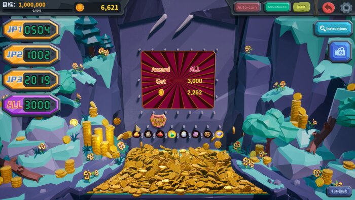 Coin Push RPG Free Download Torrent