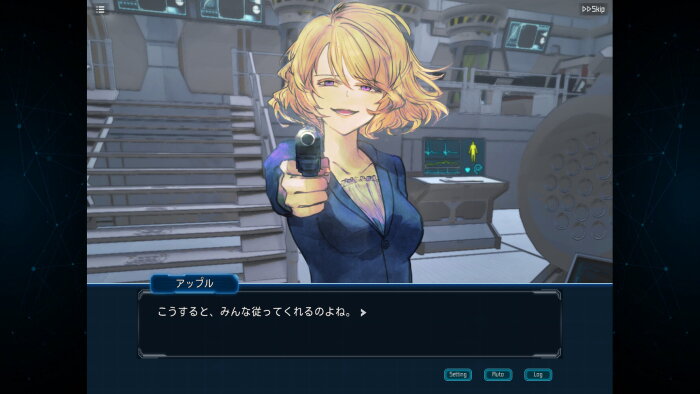 Complex Loop Free Download Torrent