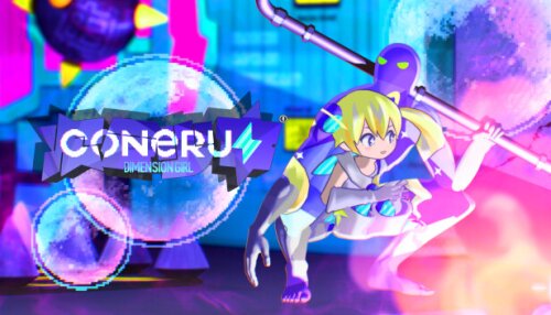 Download CONERU -DIMENSION GIRL-