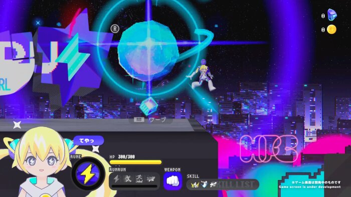 CONERU -DIMENSION GIRL- Free Download Torrent