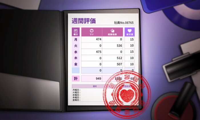 Corporate Slave Succubus Crack Download