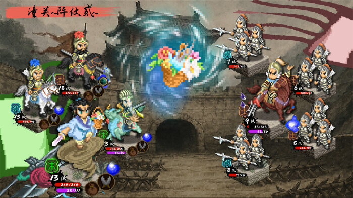 CREATION OF THE GODS: Rebellion at Five Passes Free Download Torrent