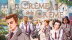 Download Creme de la Creme