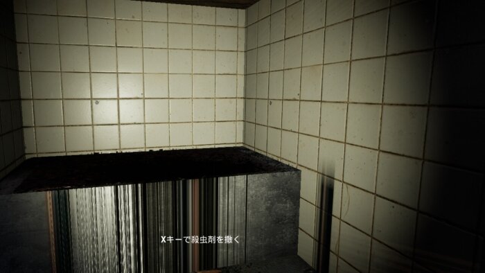 CrimeSceneCleaners｜特殊清掃 Crack Download