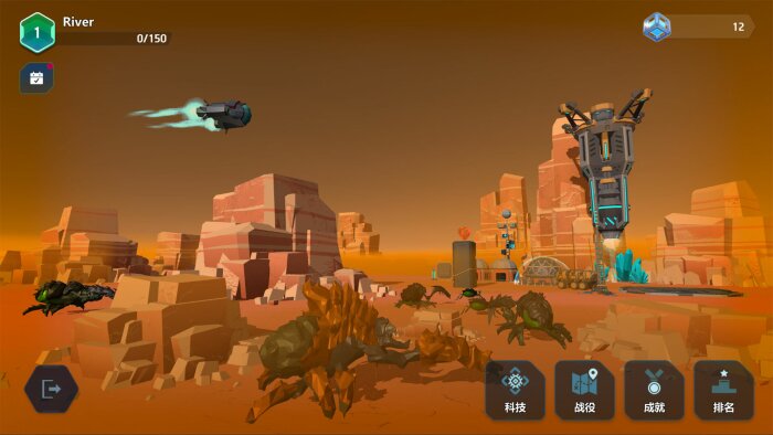 Crystal matrix Free Download Torrent