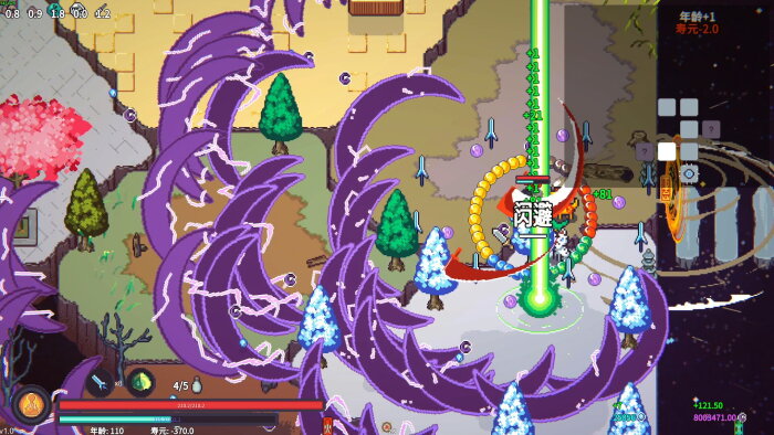 Cultivation Story: Reincarnation Free Download Torrent