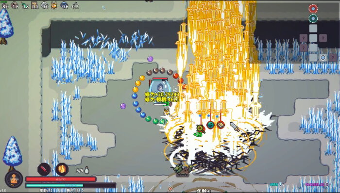 Cultivation Story: Reincarnation Crack Download