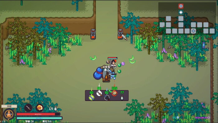 Cultivation Story: Reincarnation PC Crack