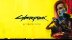 Download Cyberpunk 2077: Ultimate Edition (GOG)