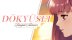 Download Dōkyūsei: Bangin' Summer