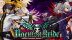Download DaemonBride:ADDITIONAL GAIN
