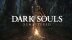 Download DARK SOULS™: REMASTERED