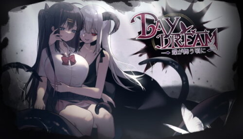 Download ~Daydream~When butterflies dance