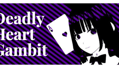 Download Deadly Heart Gambit