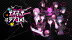 Download Death Match Love Comedy!