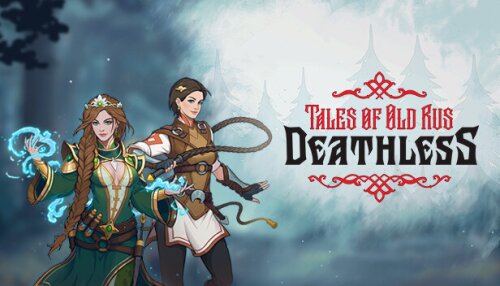 Download Deathless. Tales of Old Rus