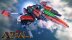 Download DELTAZEAL