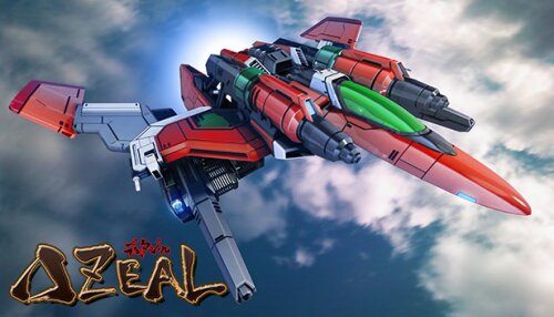Download DELTAZEAL