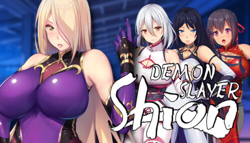 Download Demon Slayer Shion