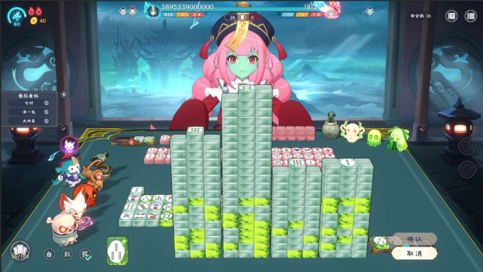 Demonic Mahjong Free Download Torrent