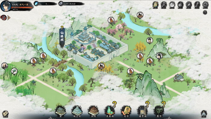 Destiny of Immortal Download Free