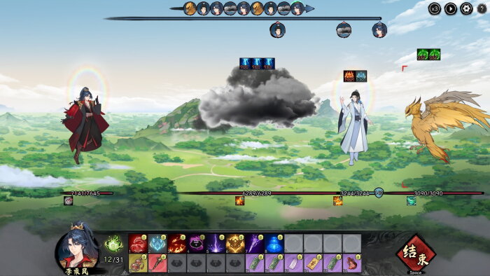 Destiny of Immortal PC Crack