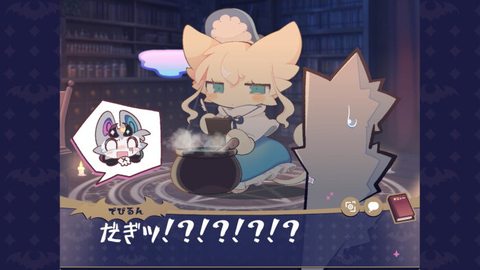 DevilConnection Crack Download