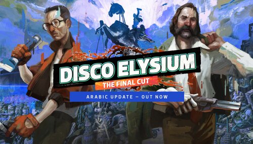 Download Disco Elysium - The Final Cut (GOG)