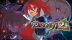 Download Disgaea 2 PC