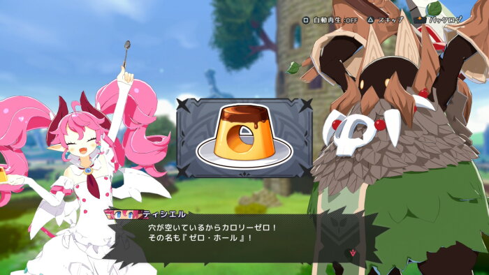 Disgaea Mayhem Download Free