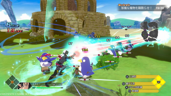 Disgaea Mayhem PC Crack