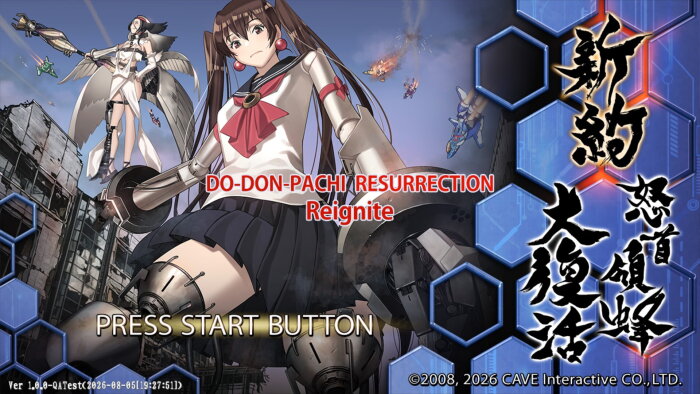 DoDonPachi Resurrection Reignite Download Free