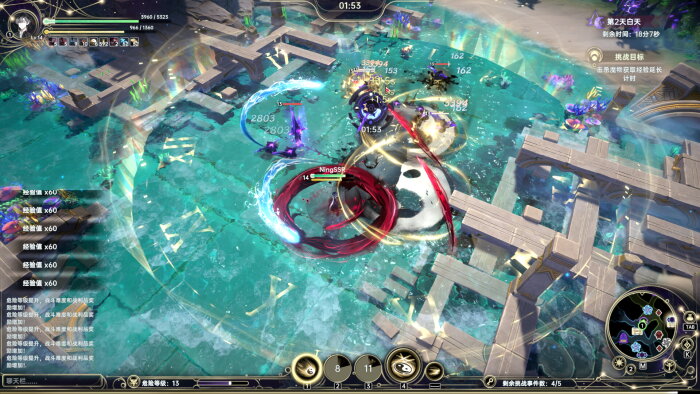 Dominion Of The Forgotten Free Download Torrent
