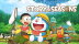 Download DORAEMON STORY OF SEASONS