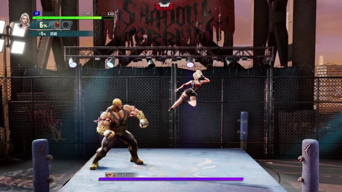 Double Dragon Revive Repack Download