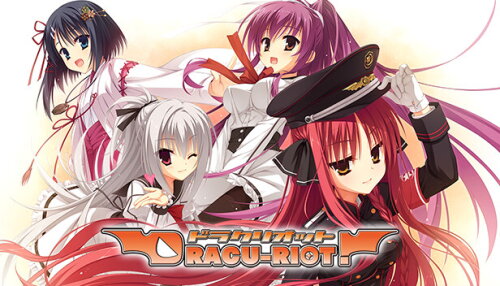 Download DRACU-RIOT!