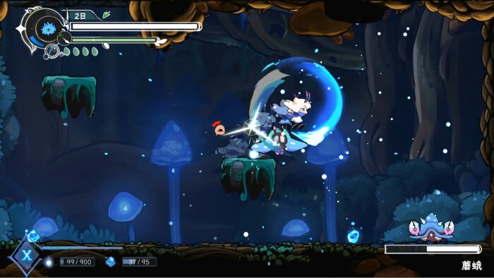 DragonLoop Crack Download
