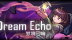 Download DreamEcho