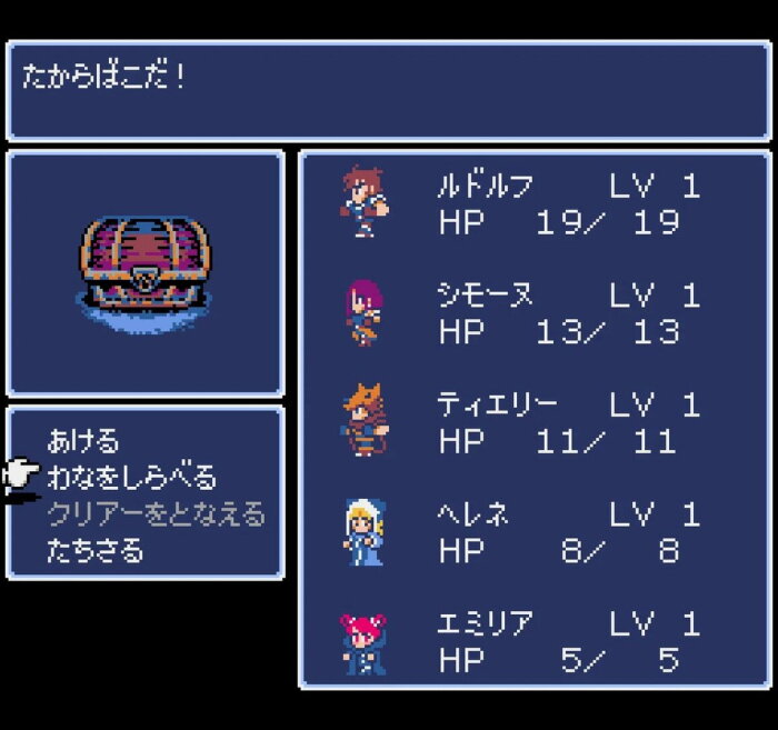 Dungeon Antiqua Free Download Torrent