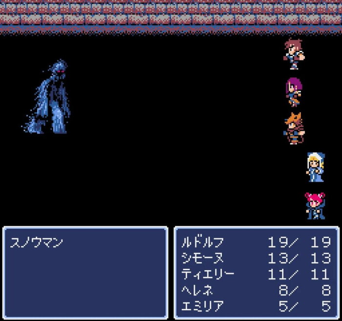 Dungeon Antiqua Crack Download