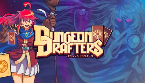 Download Dungeon Drafters (GOG)