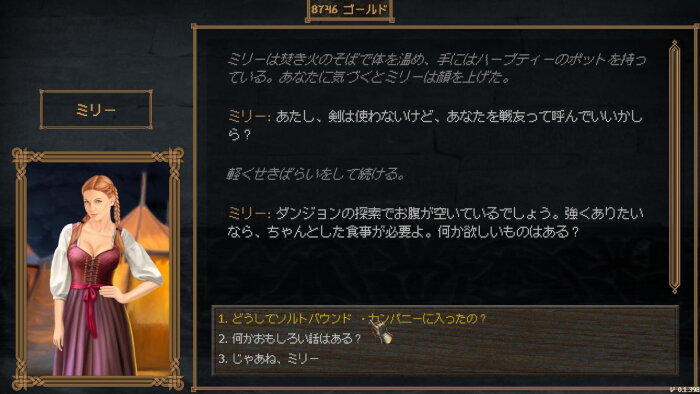 Dverghold Repack Download