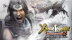 Download DYNASTY WARRIORS 7: Xtreme Legends Definitive Edition