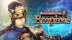 Download DYNASTY WARRIORS 8 Empires