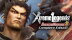 Download DYNASTY WARRIORS 8: Xtreme Legends Complete Edition