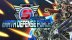 Download EARTH DEFENSE FORCE 5