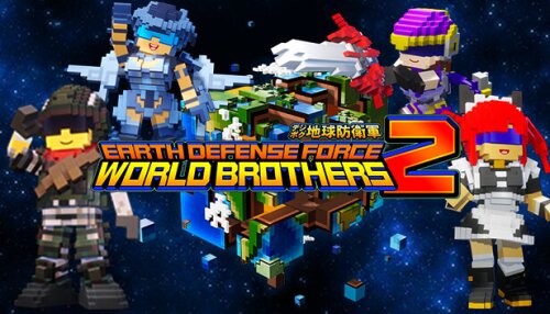 Download EARTH DEFENSE FORCE: WORLD BROTHERS 2