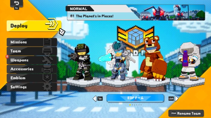 EARTH DEFENSE FORCE: WORLD BROTHERS Download Free