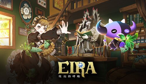 Download Eira