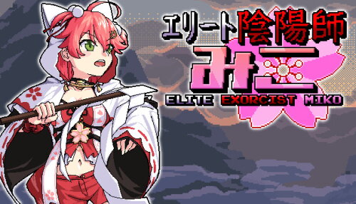 Download Elite Exorcist Miko